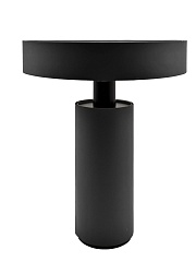 Table Lamp FUNGO LED Ø20.5 x H25.7 cm