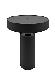 Table Lamp FUNGO LED Ø20.5 x H25.7 cm