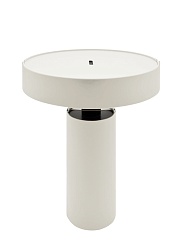 Table Lamp FUNGO LED Ø20.5 x H25.7 cm