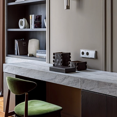 Basket Shlesser 13x13xH17